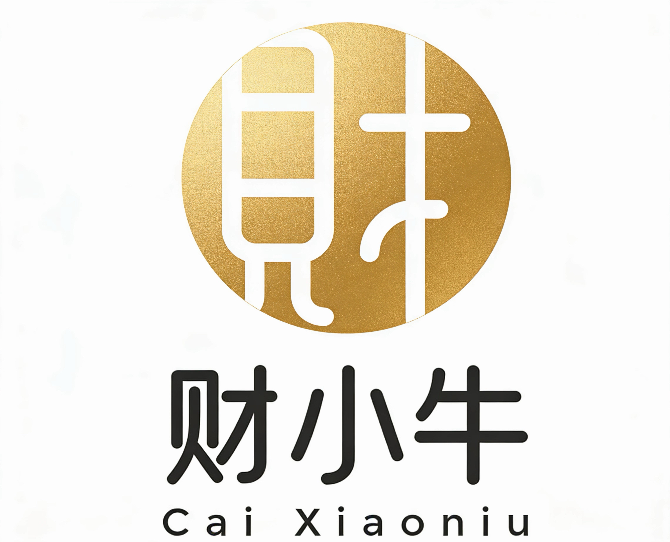 扬州代理记账